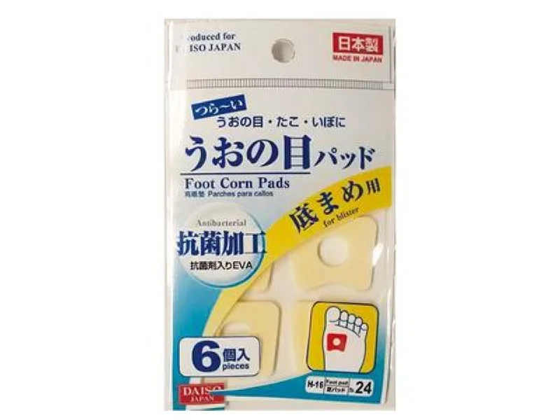 Huge Savings Hot sellersFoot Corn Pads For Blister
